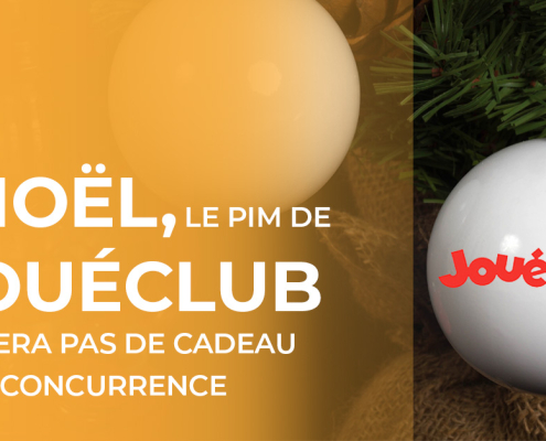 JouéClub et son catalogue produits : la solution PIM Afineo a été utilisée